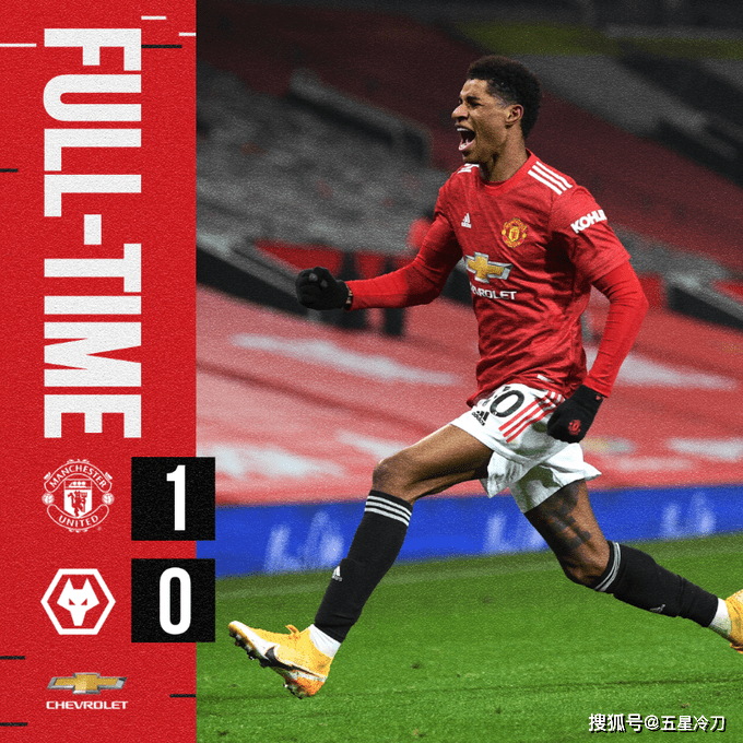 问鼎游戏-包含泰山战狼队对阵辽东朱雀队，柔道大奖赛失利，内线统治篮板——定位球制造杀机的词条