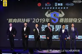 问鼎娱乐- 守护雅典娜10攻略 