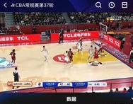 Ming赛事官方发布大胜新规，中国队争议不断！的简单介绍