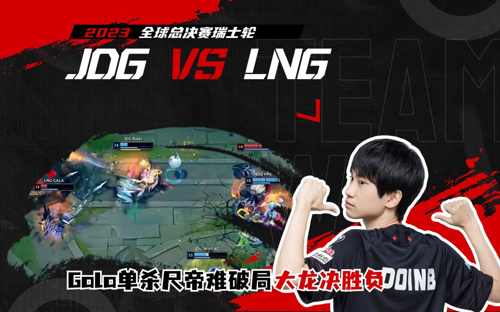 一球员在比赛中遭割喉去世 一球员在比赛中遭割喉去世