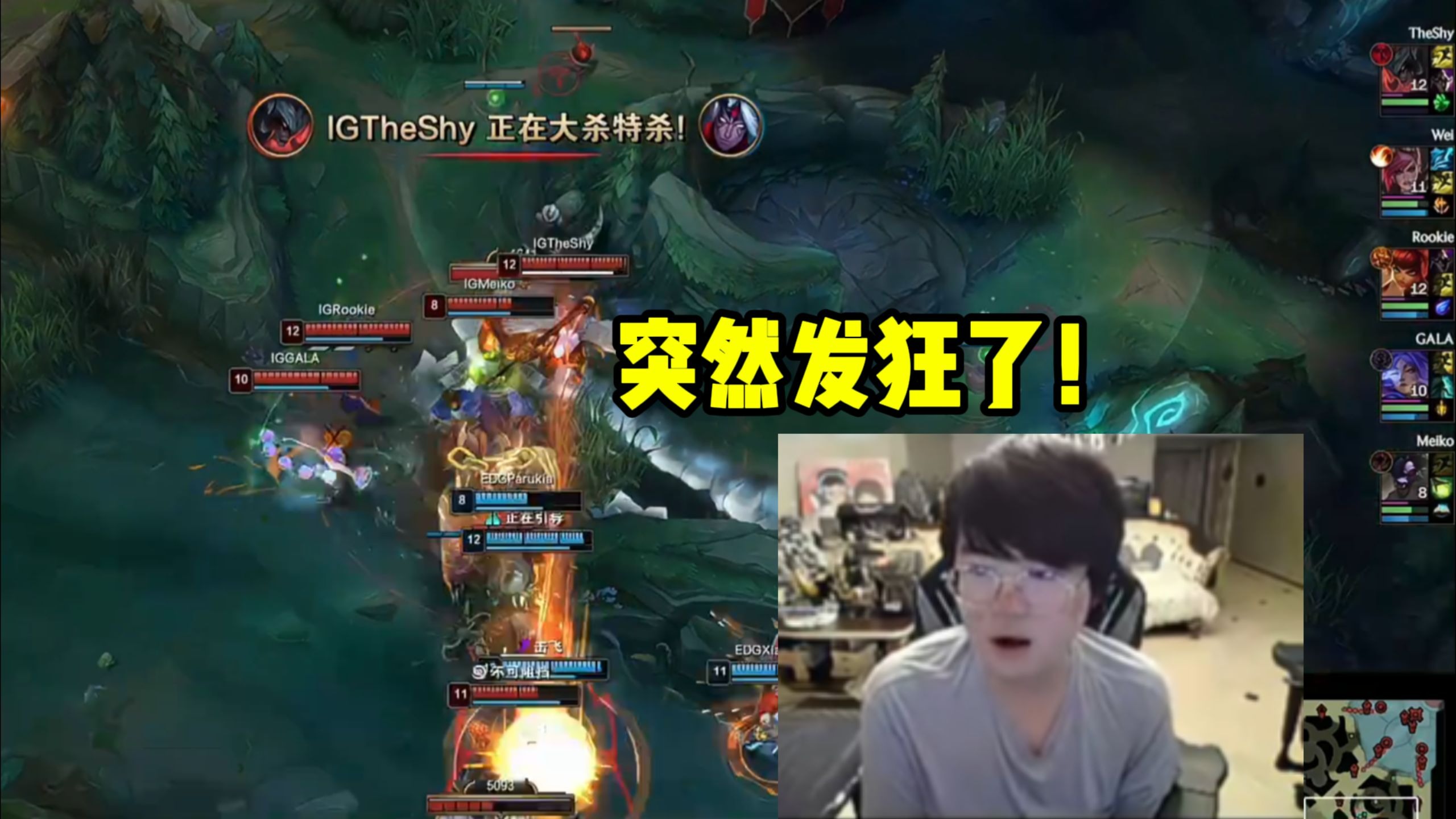 问鼎-TheShy连续二十场比赛得分超过挺进下一轮，尤文图斯挑战极限！的简单介绍